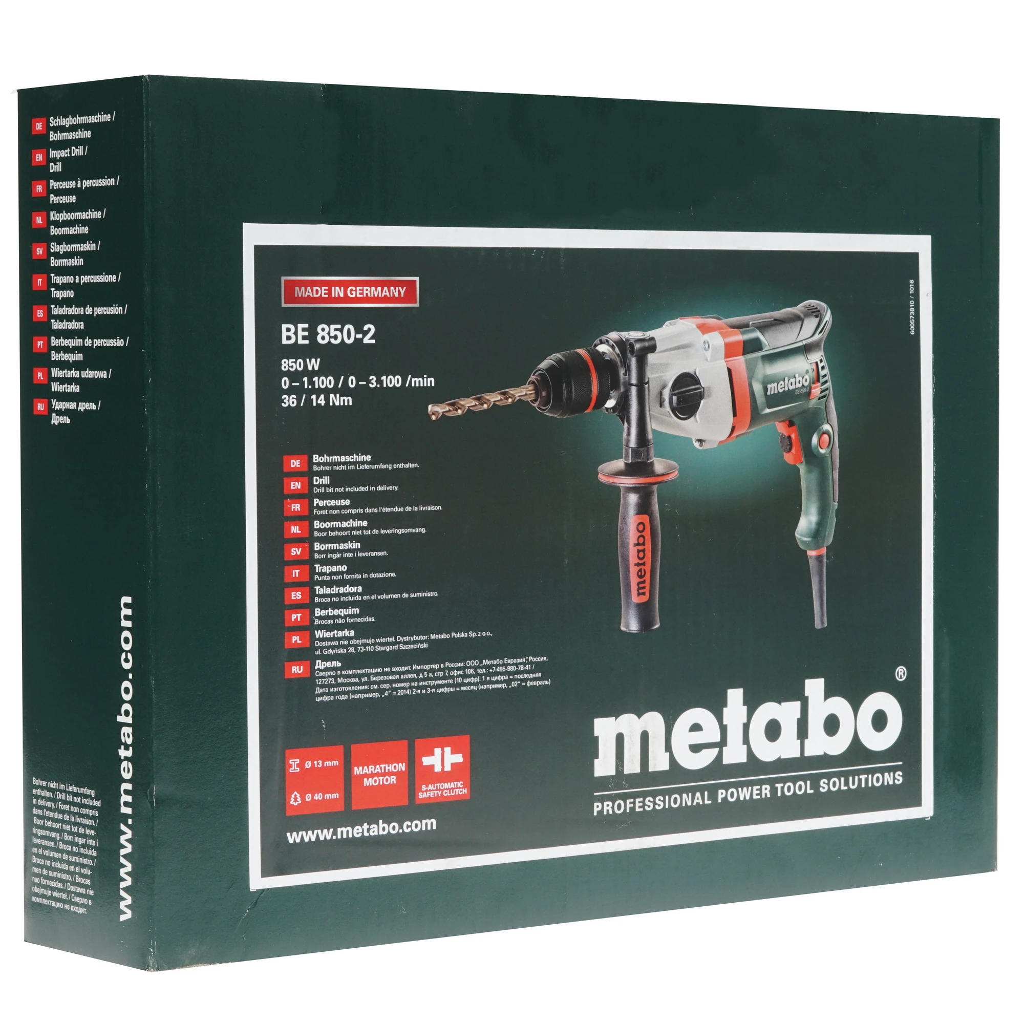 Дрель Metabo BE 850-2