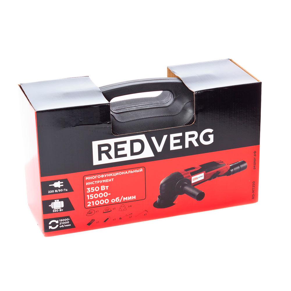 Инструмент многофункциональный REDVERG RD-MT350
