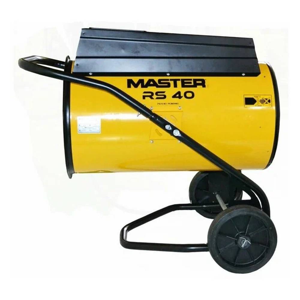 Воздухонагреватель электрический Master RS 40