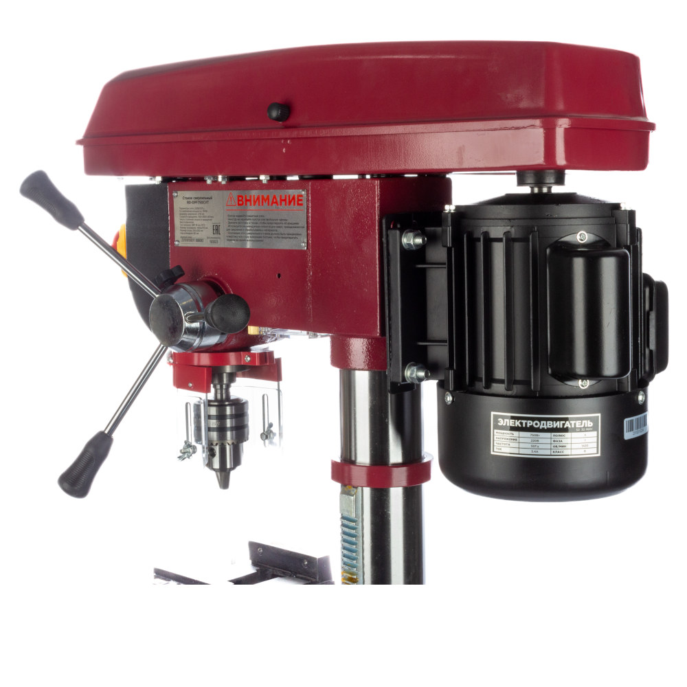 Станок сверлильный REDVERG RD-DPF750CVT (вариатор)