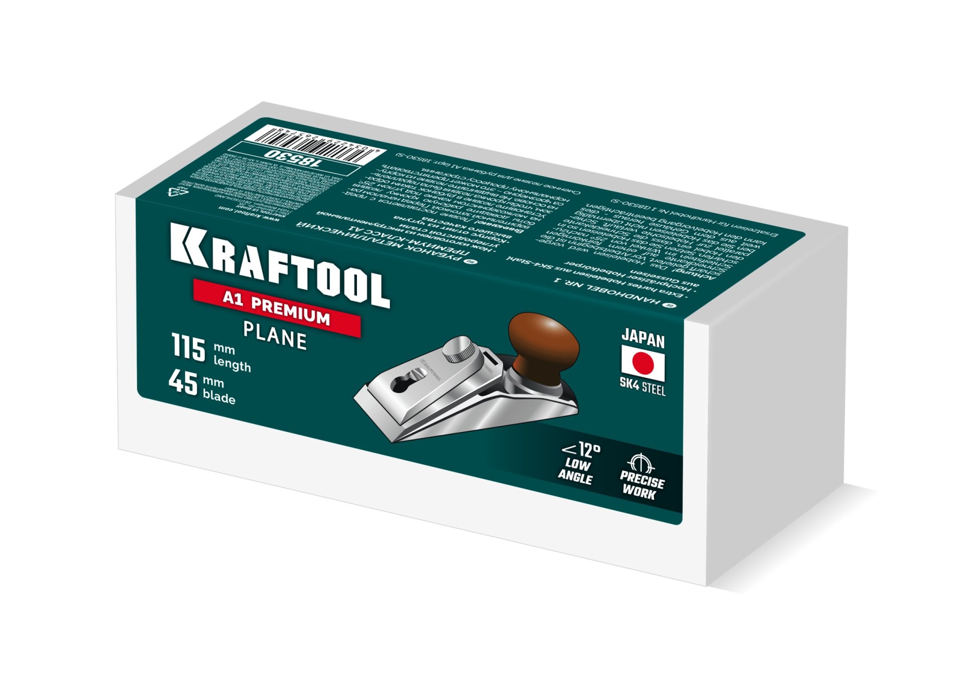 KRAFTOOL А1 Premium 115 x 45 мм, металлический рубанок (18530)