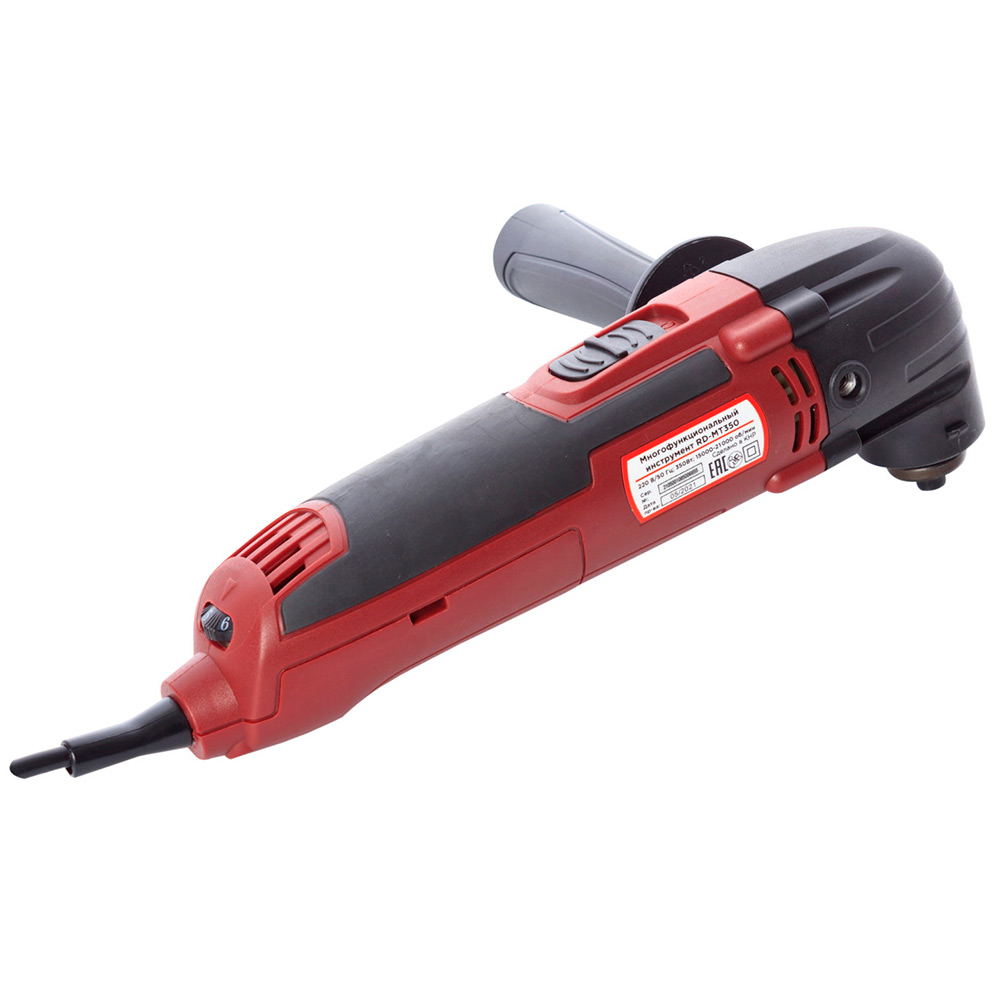 Инструмент многофункциональный REDVERG RD-MT350