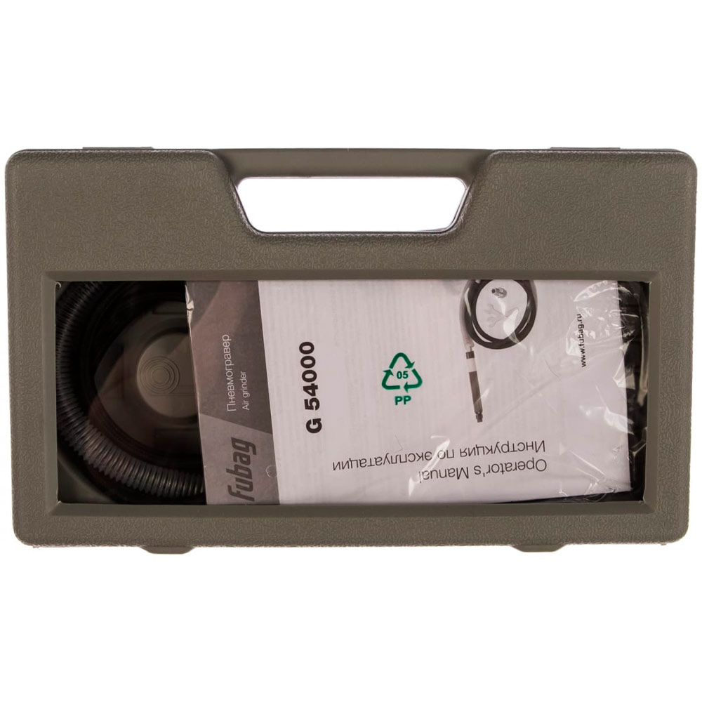 Пневмогравер Fubag G 54000