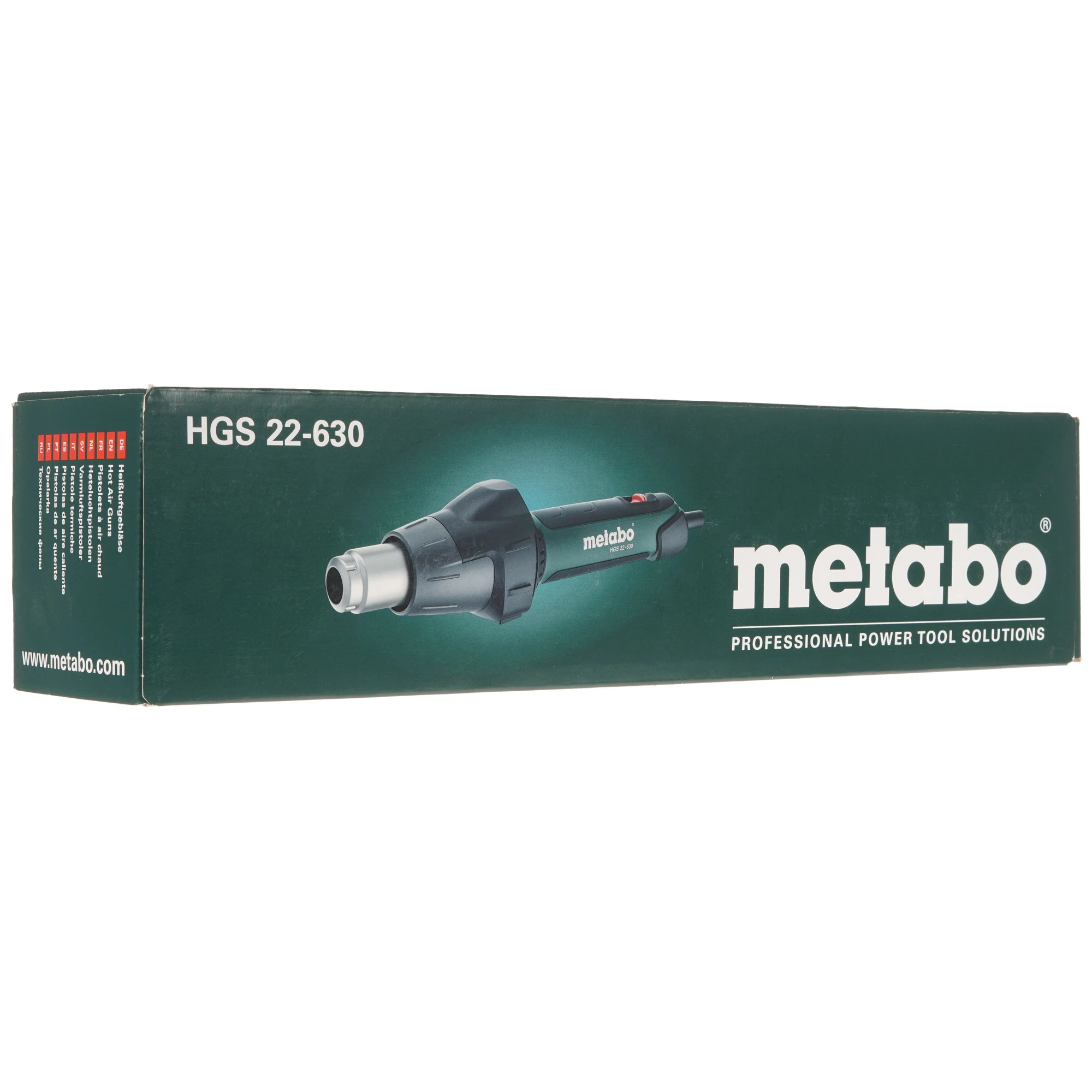 Фен строительный Metabo HGS 22-630