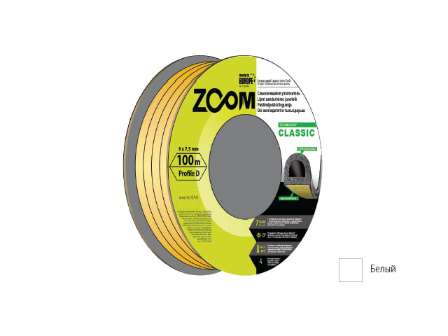 Уплотнитель "D" белый 9x7,5мм сдвоенный профиль (2х50м) ZOOM CLASSIC (02-2-4-101)