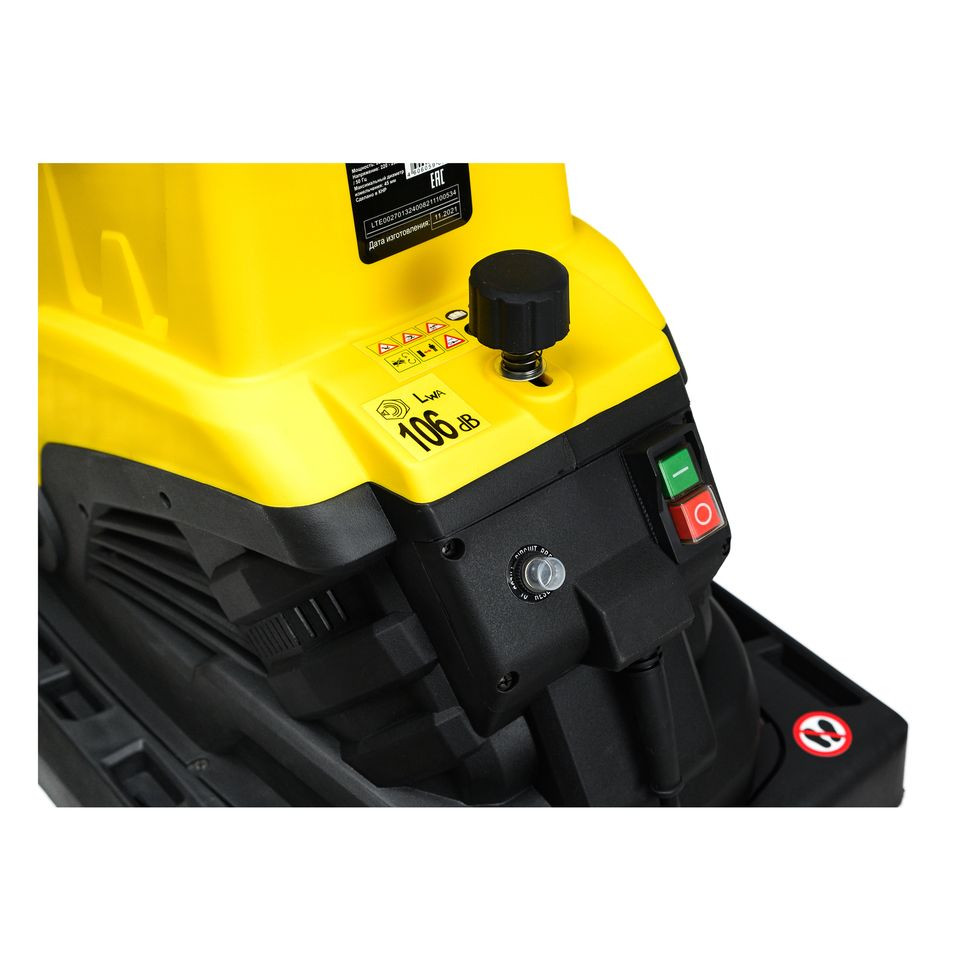 Садовый измельчитель Huter ESH-40P
