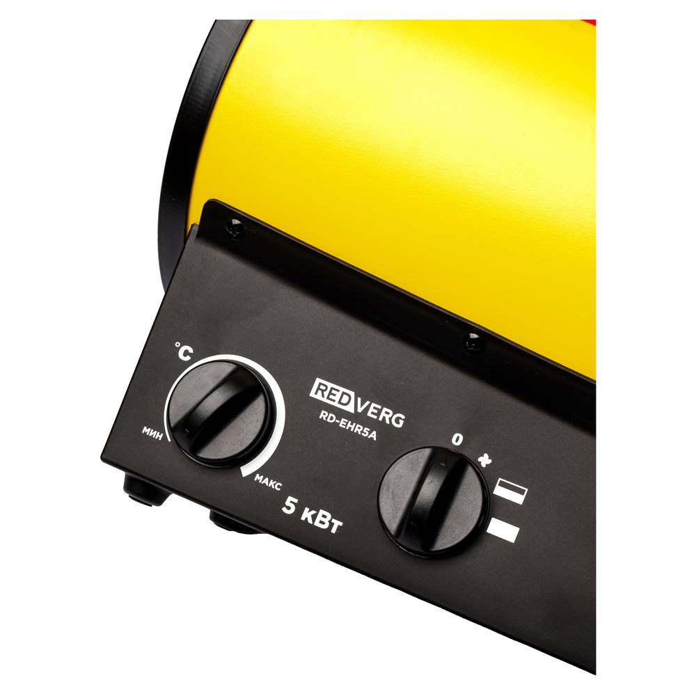 Воздухонагреватель электрический REDVERG RD-EHR5A