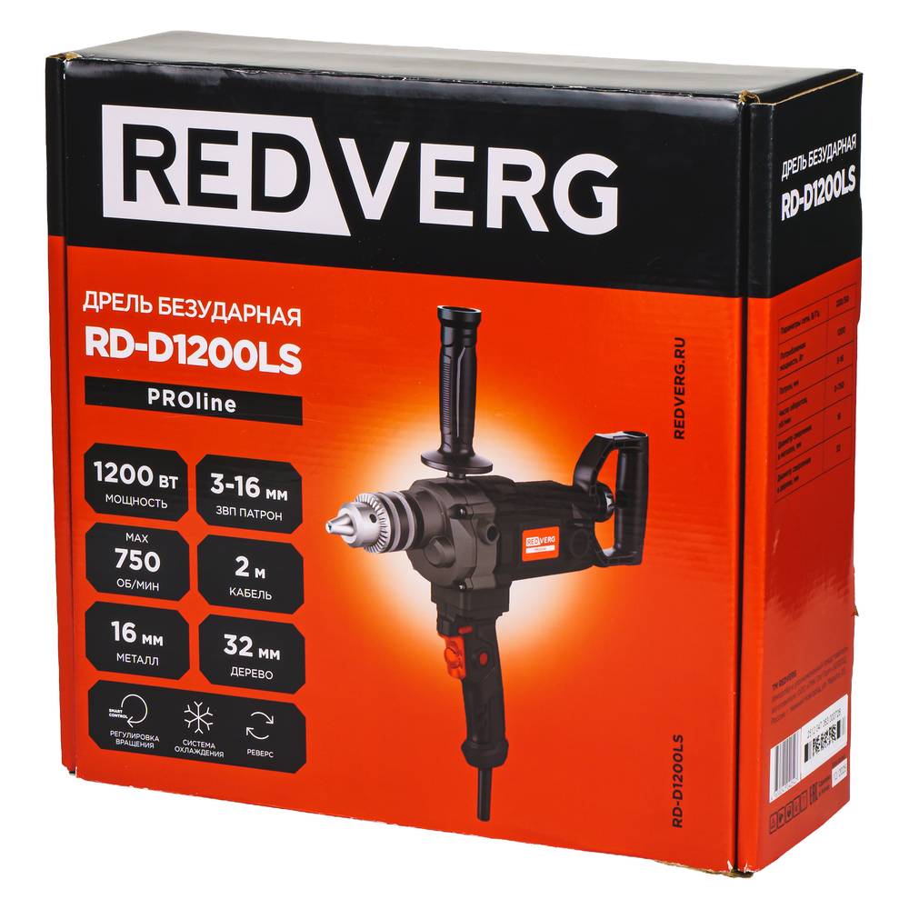 Дрель REDVERG ПРОлайн/PROline RD-D1200LS безударная