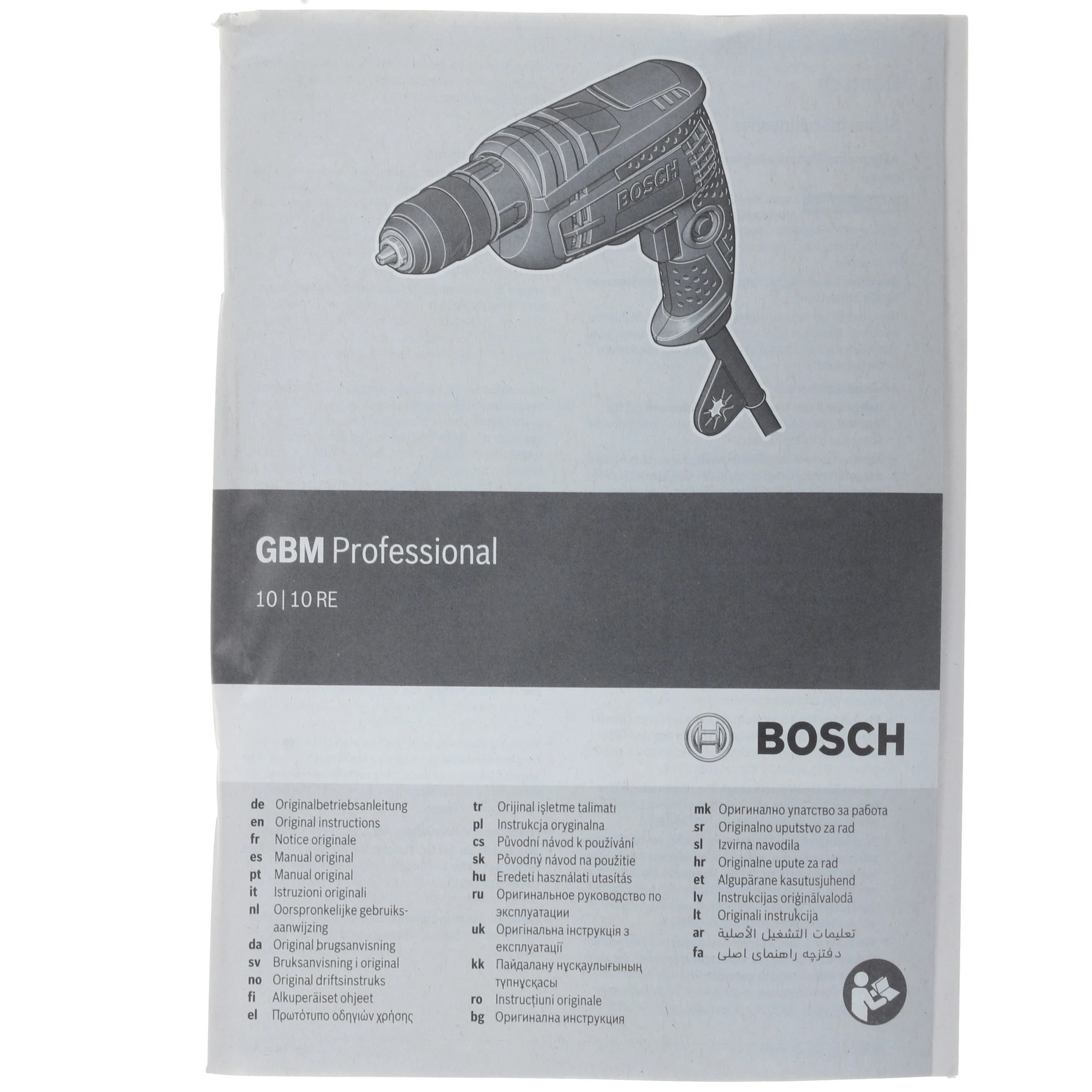 Дрель Bosch GBM 10 RE (600)