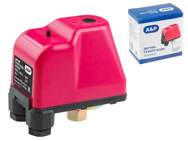 Датчик сухого хода A&P