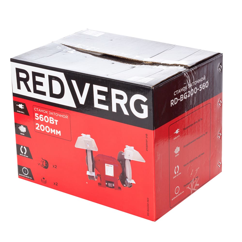 Станок заточной REDVERG RD-BG200-560