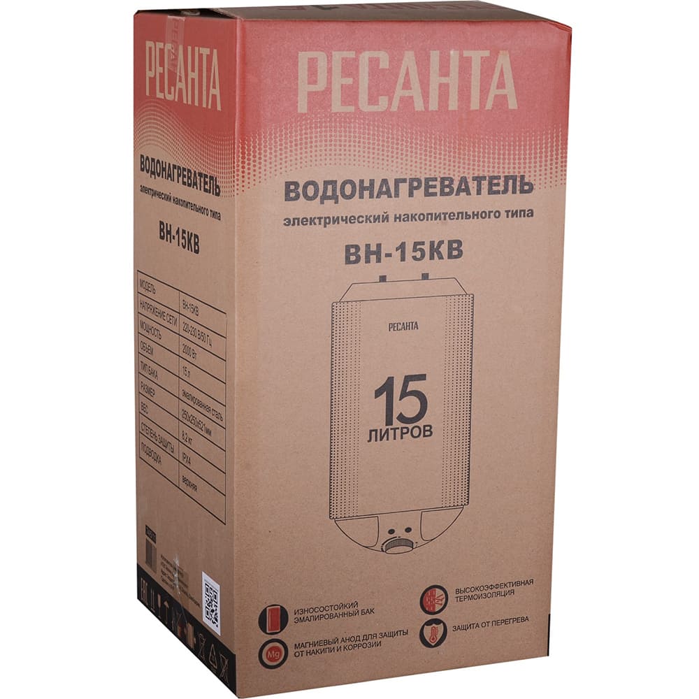 Водонагреватель накопительный Ресанта ВН-15КВ круглый
