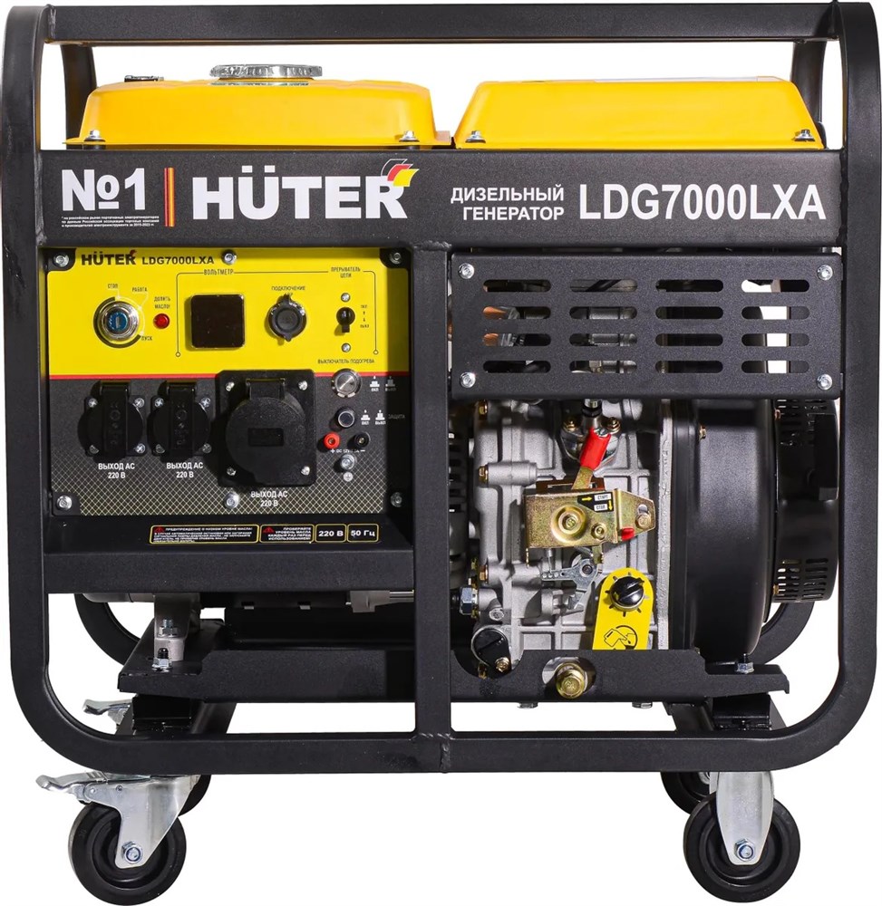 Генератор дизельный Huter LDG 7000LXА
