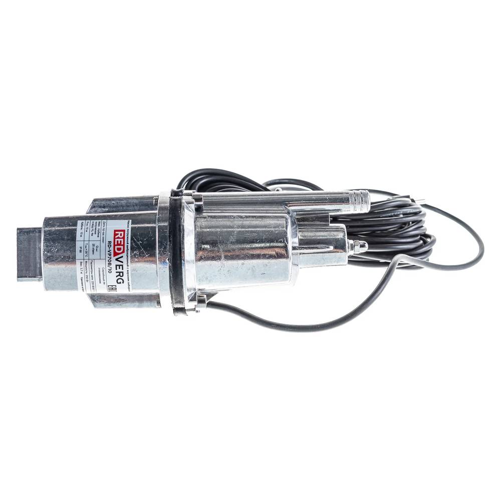 Насос вибрационный REDVERG RD-VP70B/10