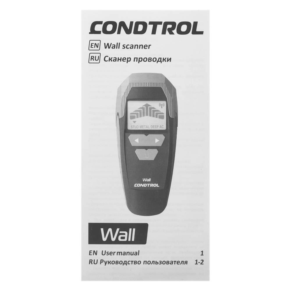 Сканер проводки  Wall CONDTROL