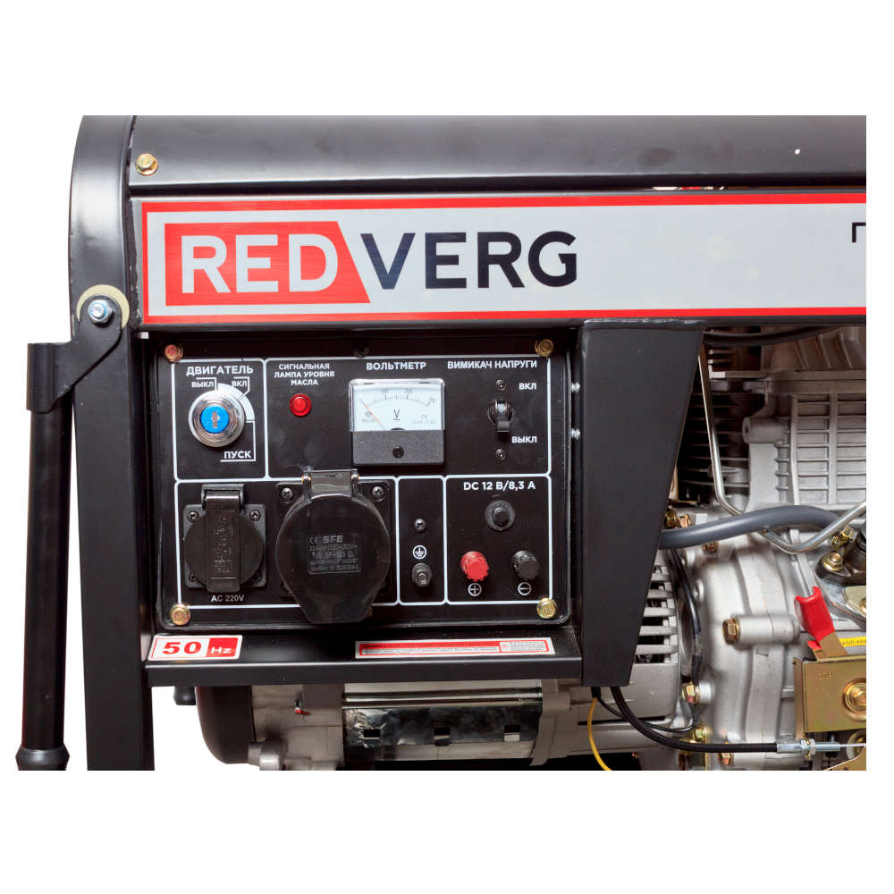 Генератор дизельный REDVERG RD-D7000E
