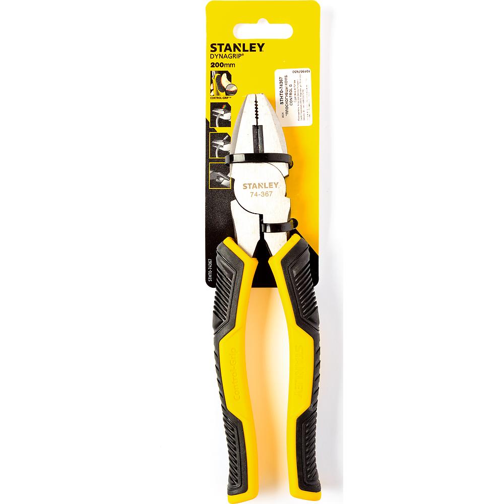 Плоскогубцы комбинированные Stanley Контрол/CONTROL G STHT0-74367