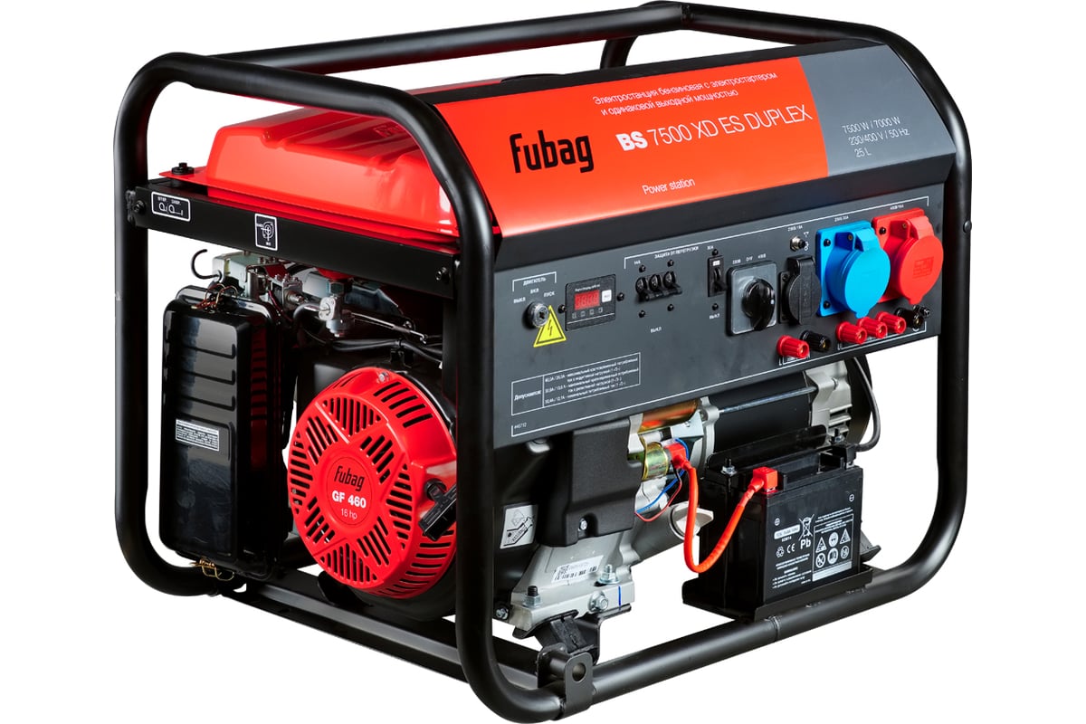 Генератор бензиновый FUBAG BS 7500 XD ES Duplex
