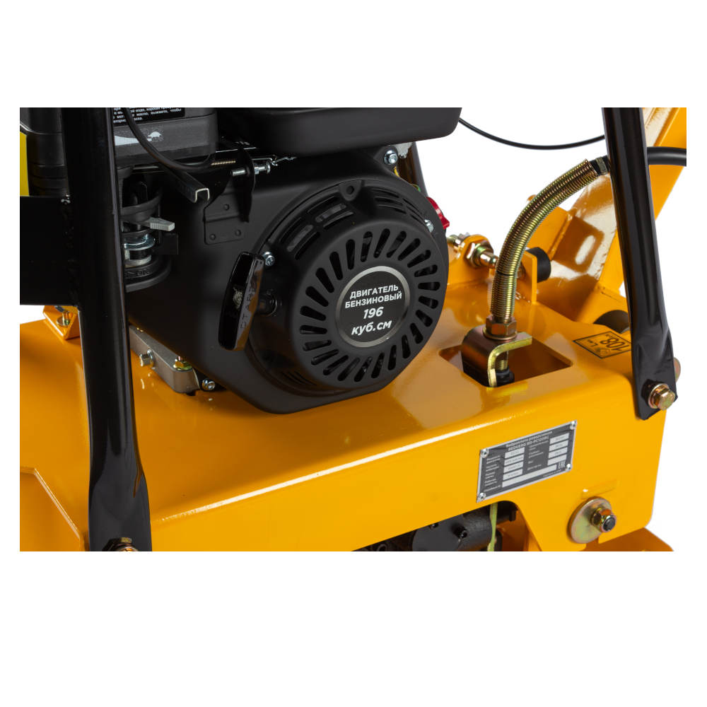 Виброплита реверсивная REDVERG RD-PC120RC