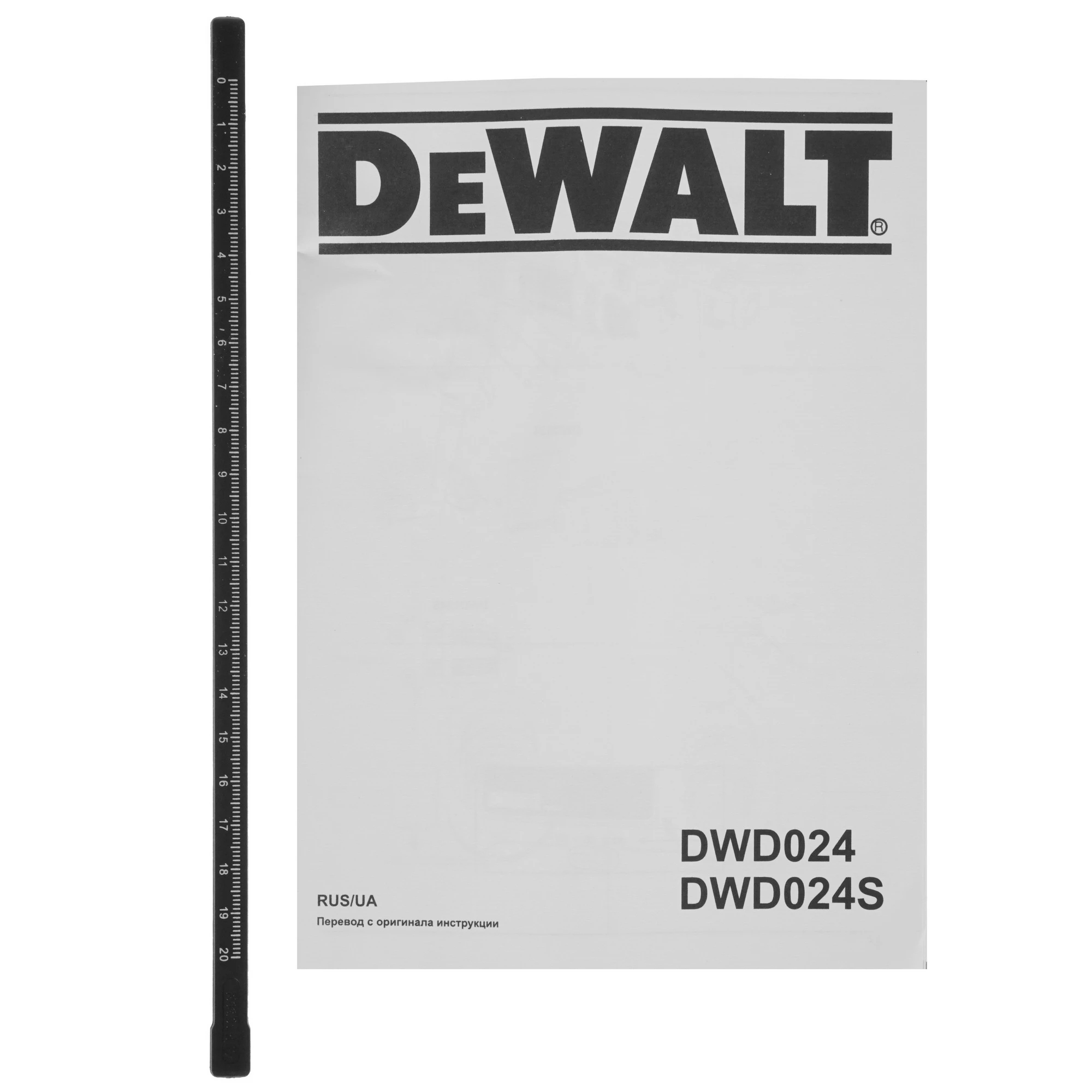 Дрель DeWalt DWD024