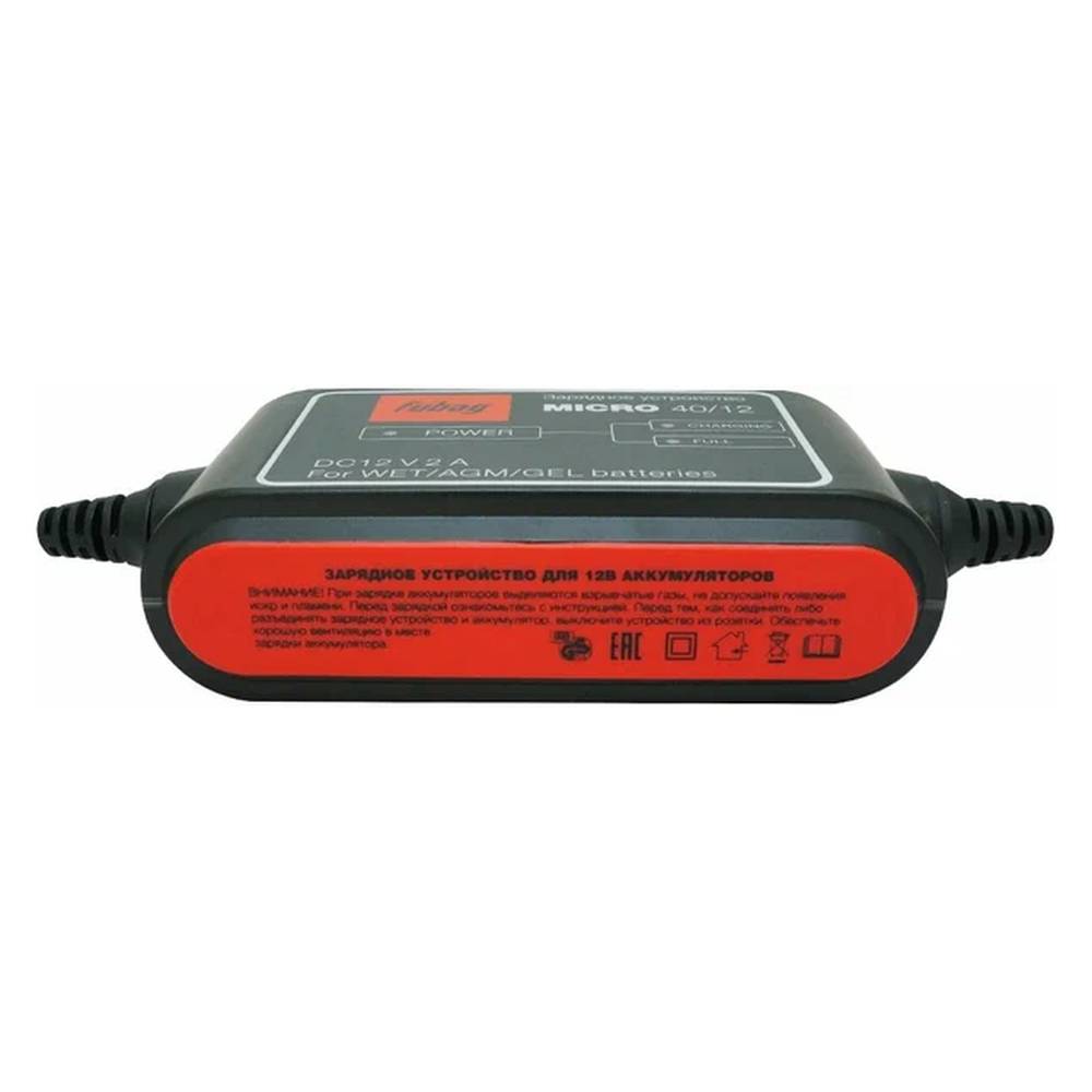 Устройство зарядное Fubag MICRO 160/12