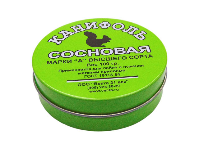 Канифоль "А" (100г), жестяная банка