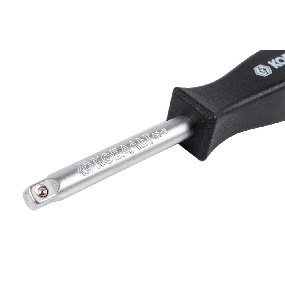 Отвертка рукоятка КОБАЛЬТ квадрат 1/4", Cr-V (1шт.) подвес