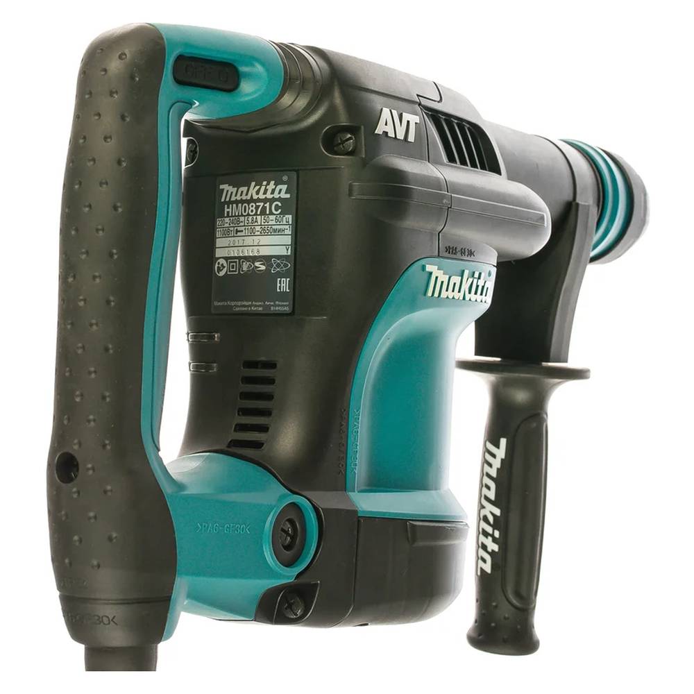 Электромолоток Makita HM0871C