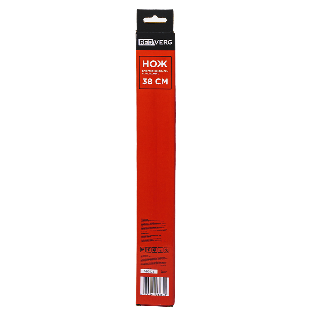 Нож для газонокосилки REDVERG RD-RD-ELM380 (990861)
