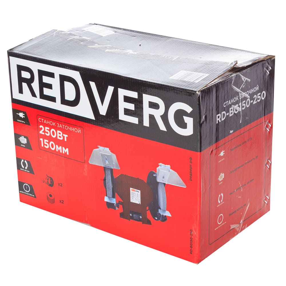Станок заточной REDVERG RD-BG150-250