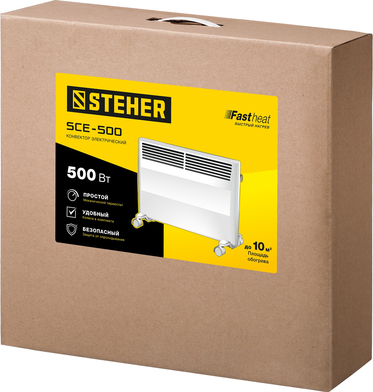 STEHER Е серия 0.5 кВт, электрический конвектор (SCE-500)