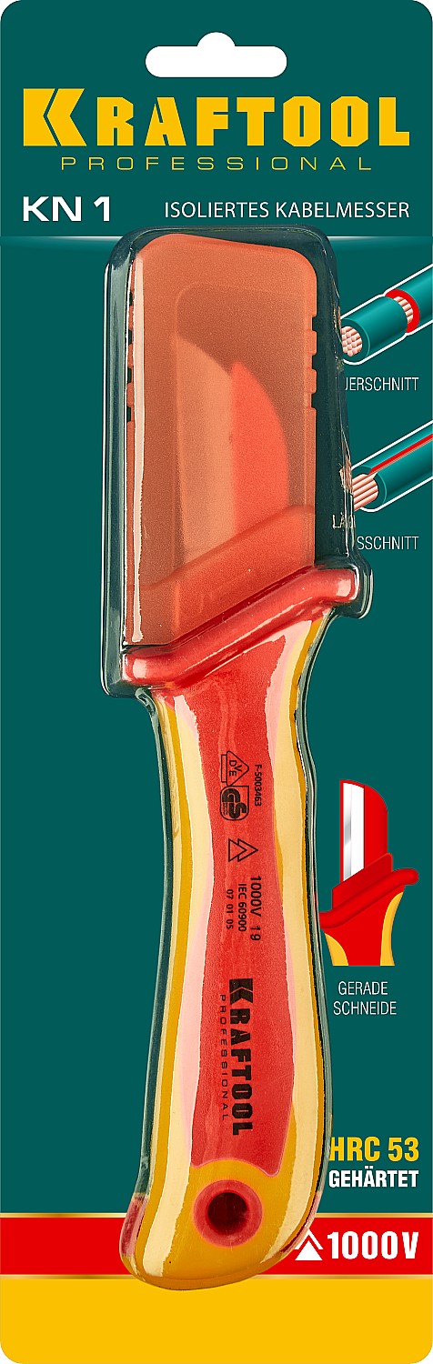 KRAFTOOL KN-1, 1000 В, прямой, диэлектрический нож электрика (45401)