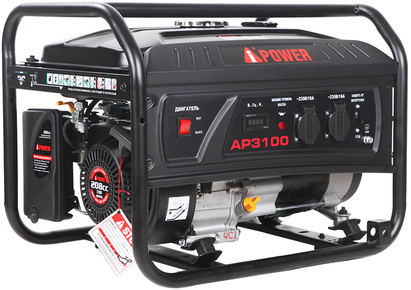Бензиновый генератор A-iPower Lite AP3100