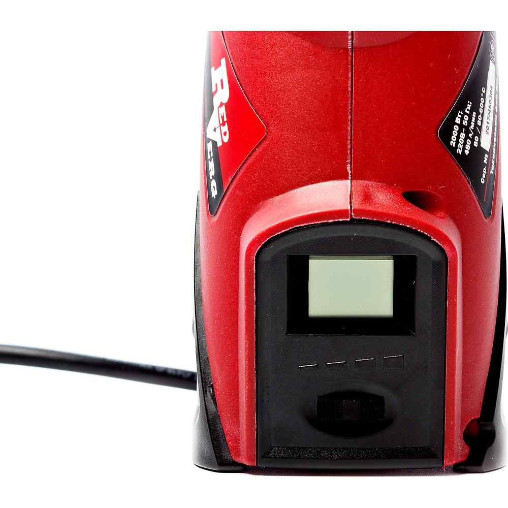 Фен строительный REDVERG RD-HG200Di