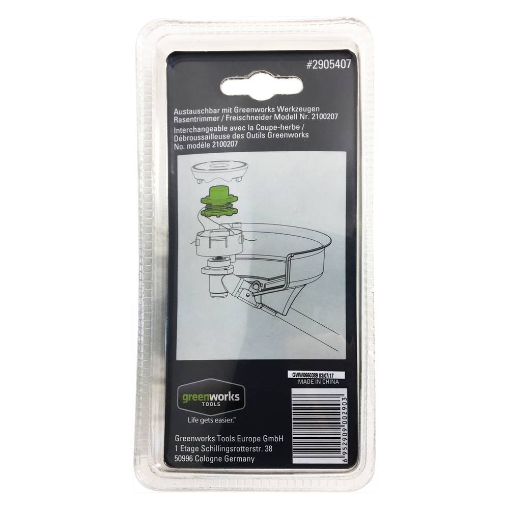 Катушка для триммера Greenworks GD40BC (2шт.)