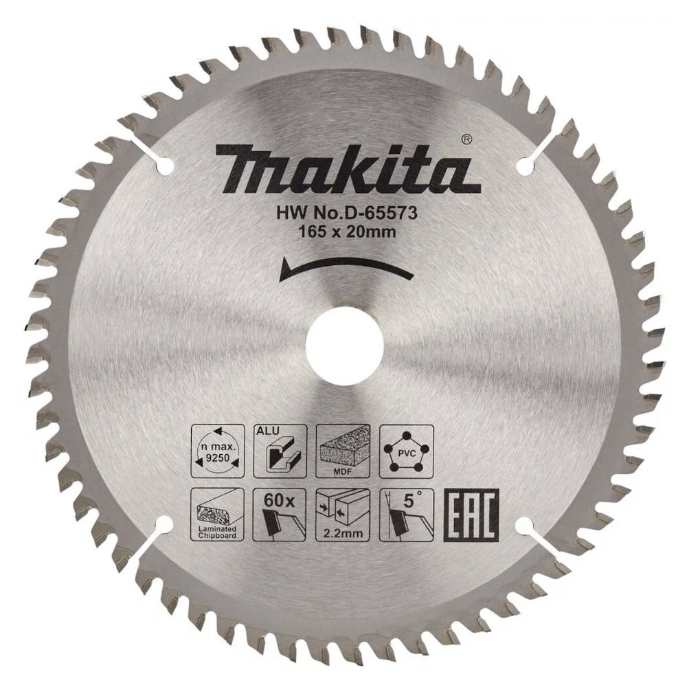 Диск пильный Makita универсальный 165x20x2.2/1.4x60T