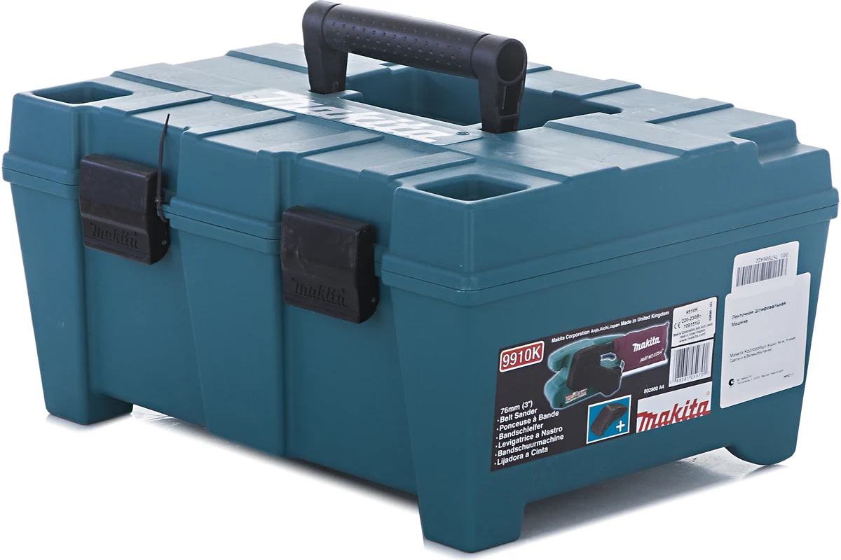 Машина шлифовальная ленточная Makita 9910K