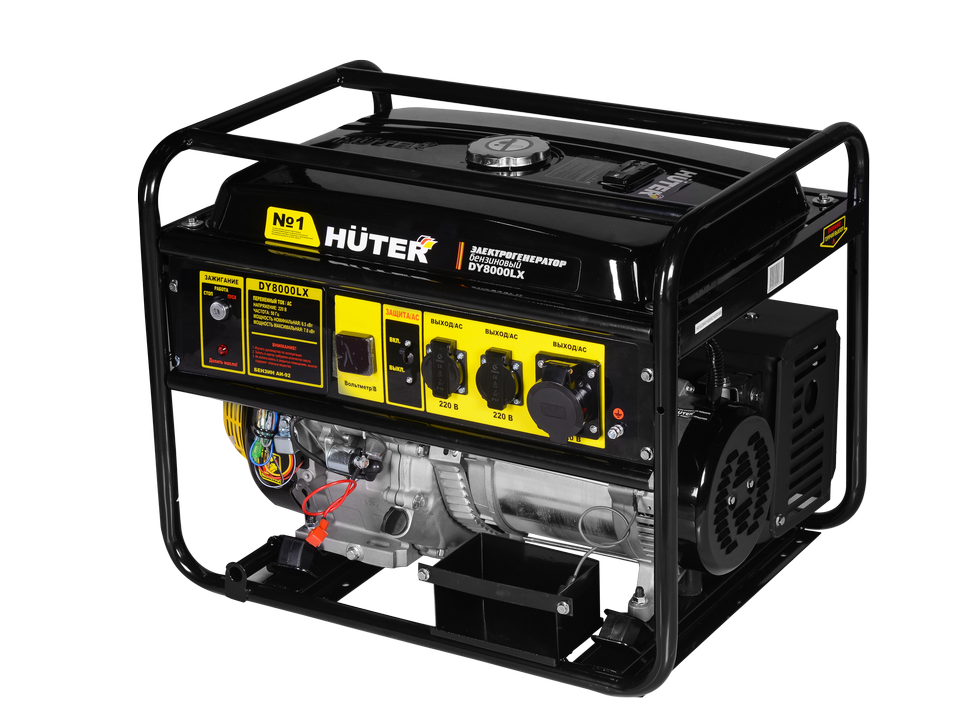 Портативный бензогенератор Huter DY8000LX