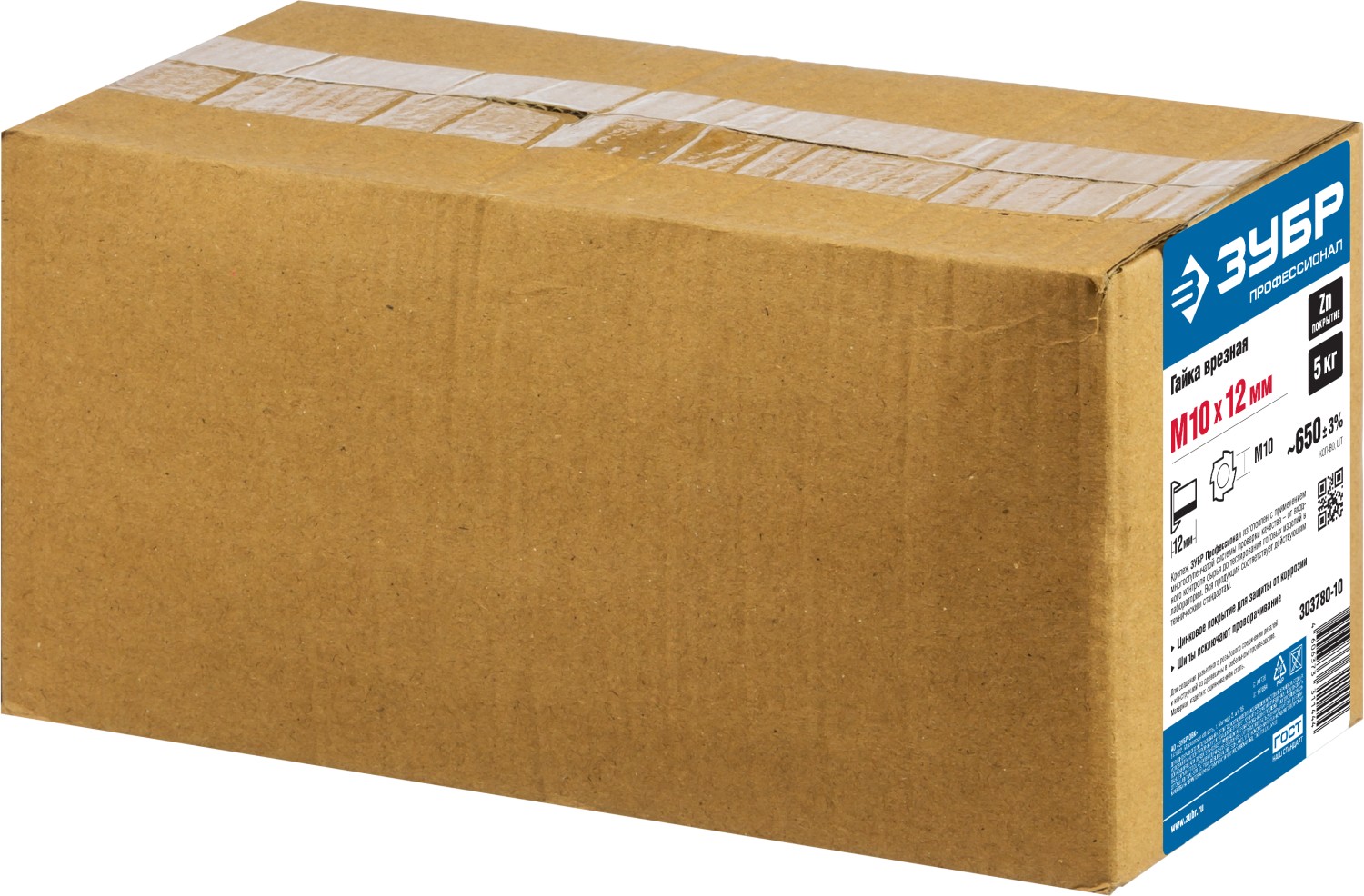 ЗУБР DIN 1624, M10 x 12 мм, цинк, 5 кг, врезная гайка (303780-10)