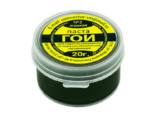 Паста ГОИ (20г) Коннектор