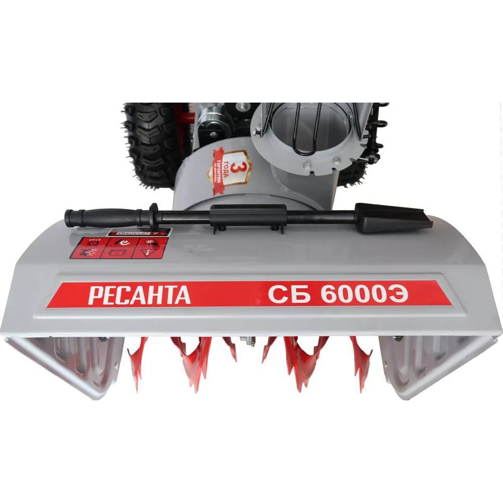 Снегоуборщик СБ 6000Э Ресанта