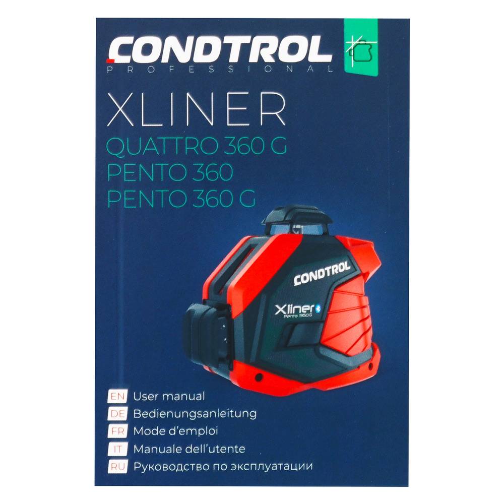 Нивелир лазерный CONDTROL XLiner Pento 360G