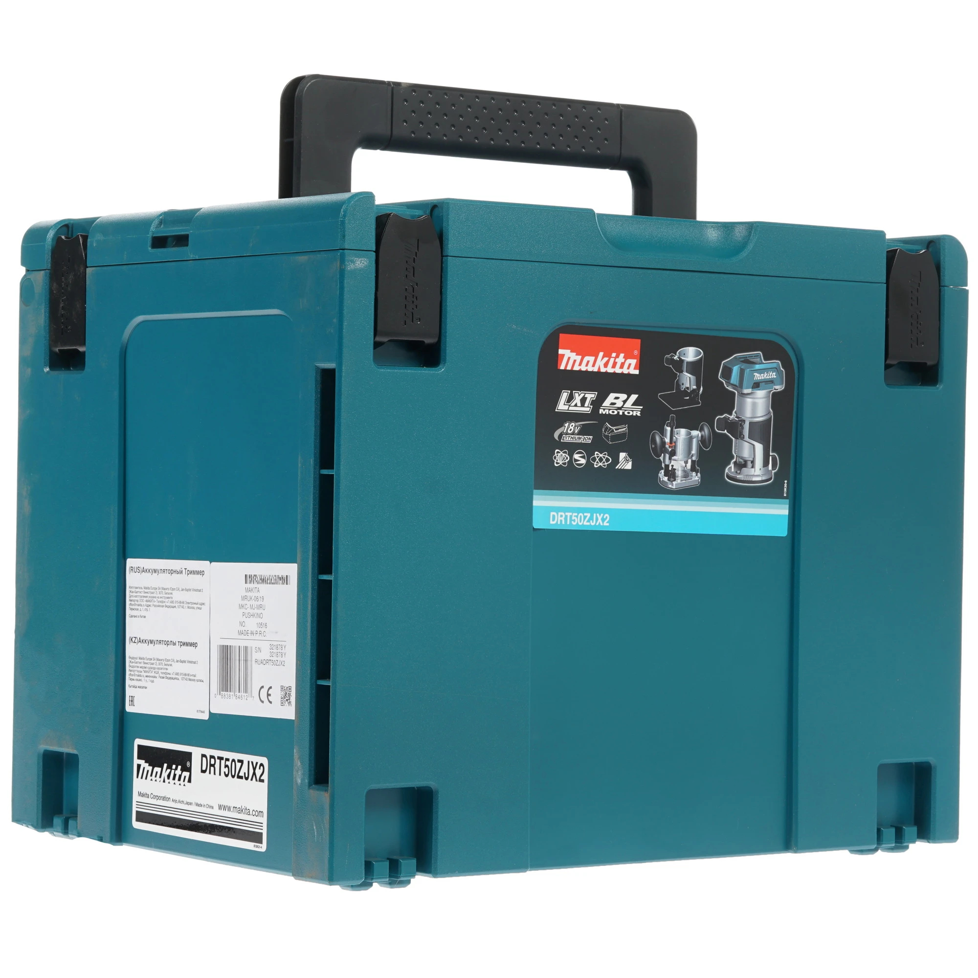 Фрезер аккумуляторный Makita DRT50ZJX2 (без акк, без з/у)