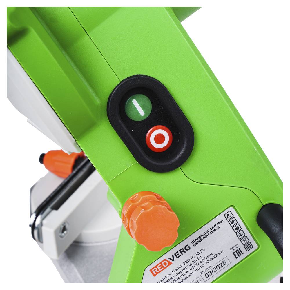 Станок для заточки цепей REDVERG RD-CS100JA
