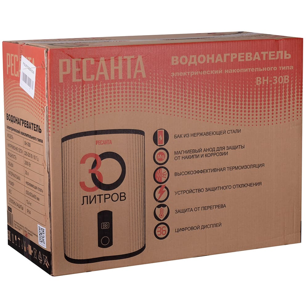 Водонагреватель накопительный Ресанта ВН-30В