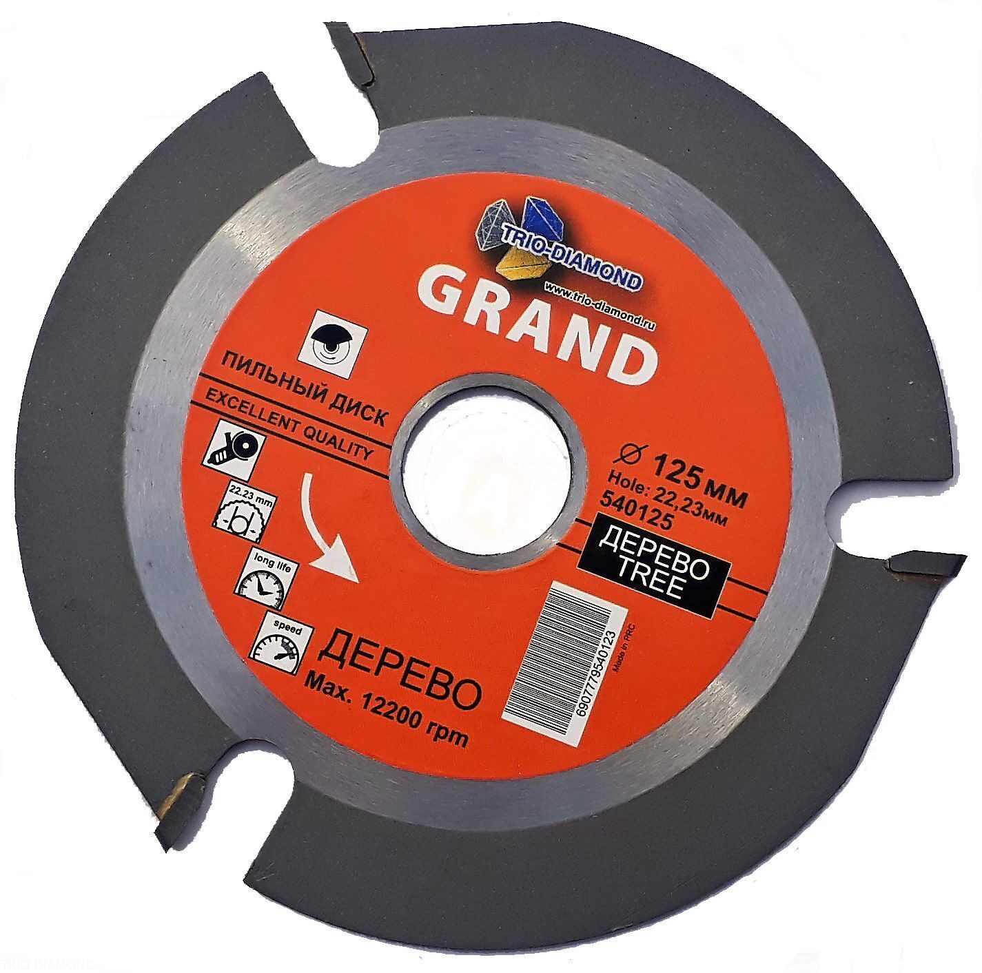 Диск пильный Trio-Diamond для УШМ 125*22,23*3T 540125