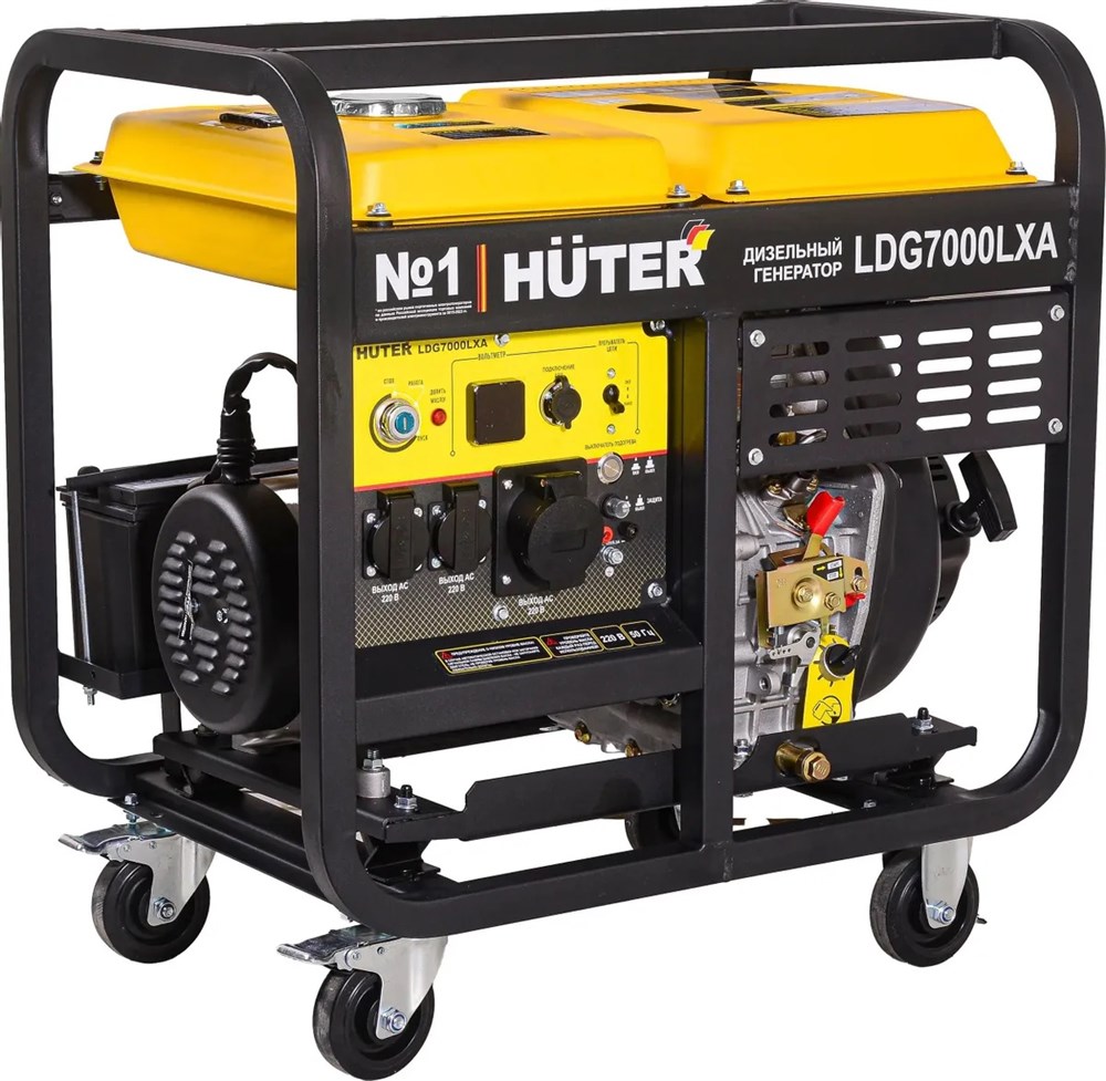 Генератор дизельный Huter LDG 7000LXА
