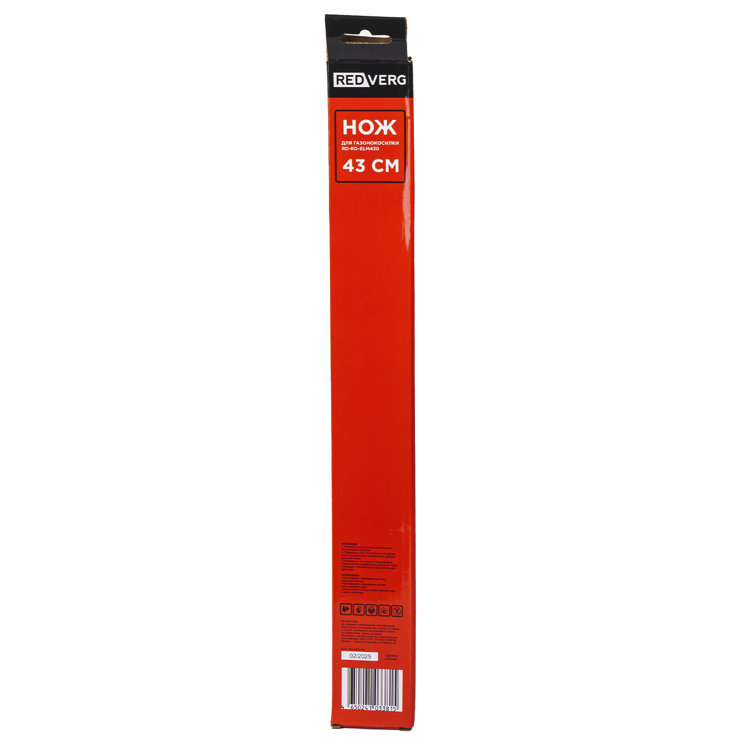 Нож для газонокосилки REDVERG RD-RD-ELM430 (990871)