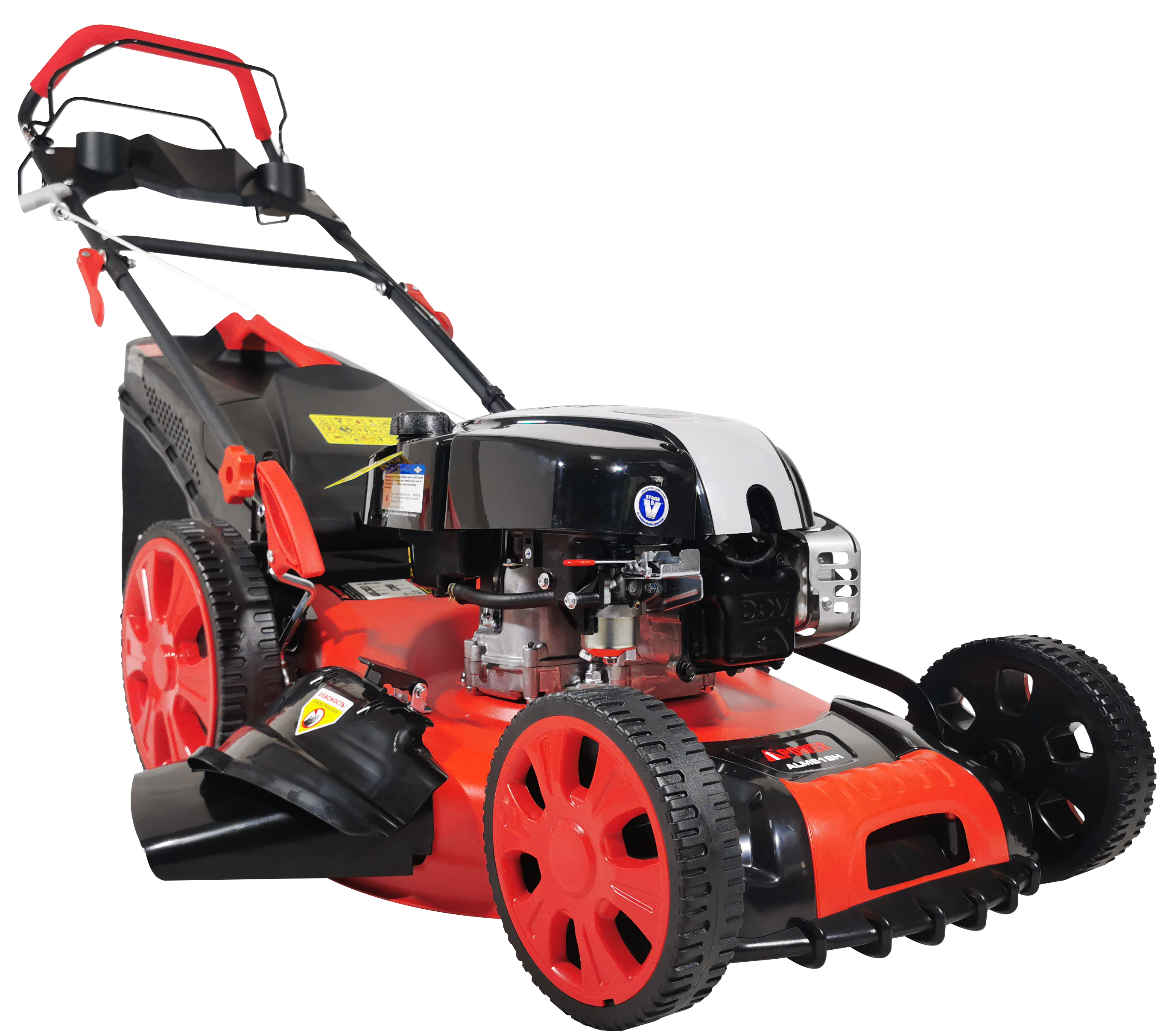 Газонокосилка бензиновая самоходная  A-iPower ALM51SH Briggs #x26 Stratton