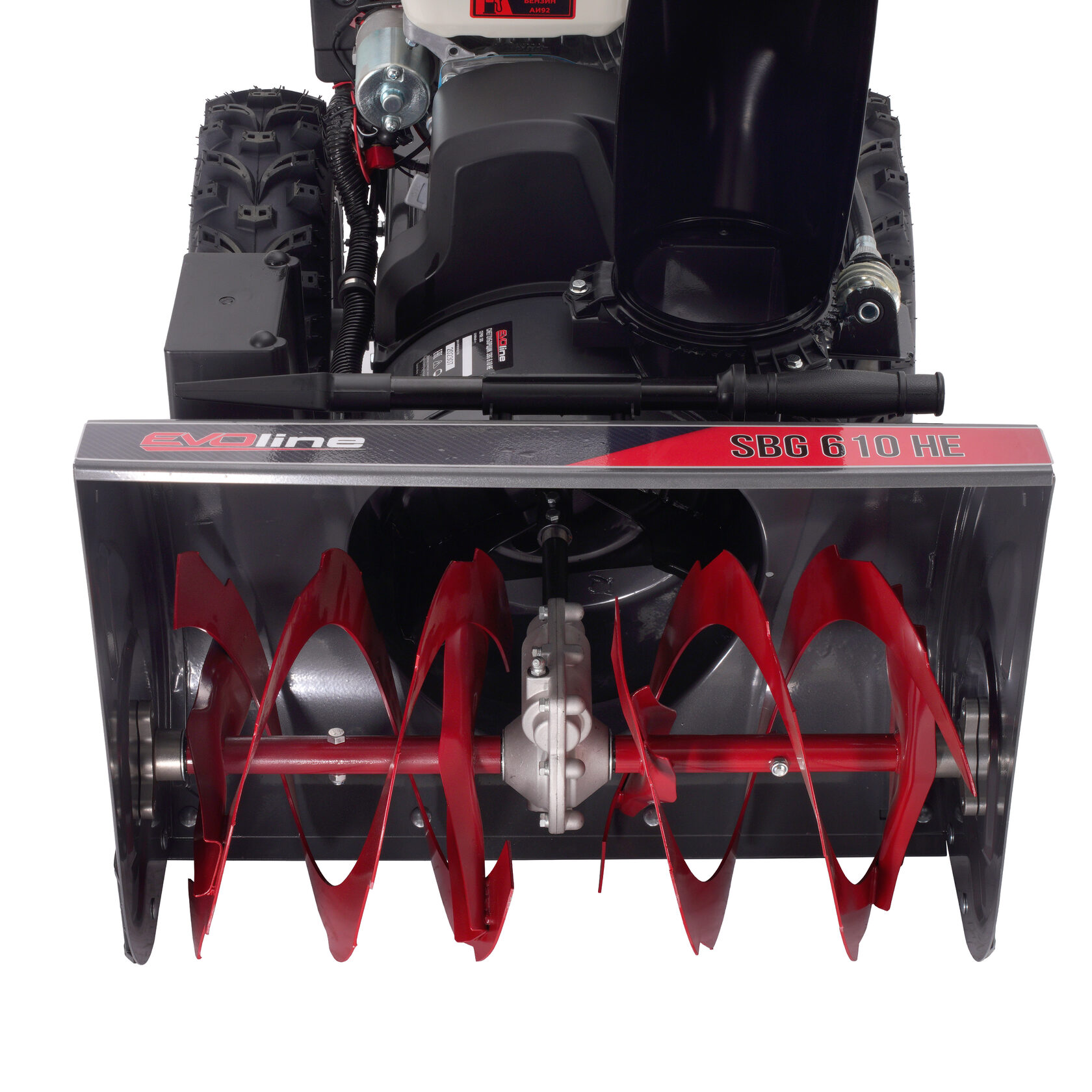 Снегоуборщик бензиновый EVOline SBG 610 HE